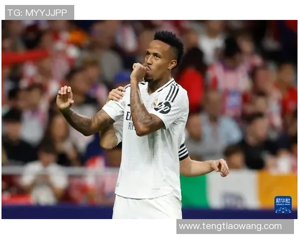 西甲2016赛季皇马与马竞巅峰对决回顾与分析