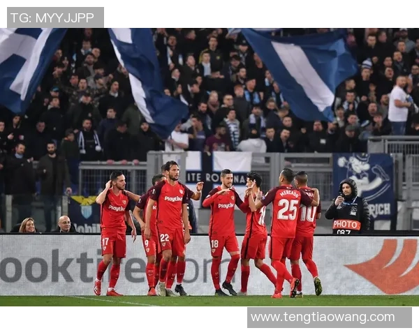 欧罗巴塞维利亚对阵拉齐奥赛事分析与投注推荐指南