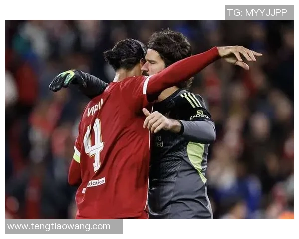 1-0!利物浦送国米欧冠2连败+近4场不败 维尔茨候补造点 索博绝杀 1-0!利物浦送国米欧冠2连败+近4场不败 维尔茨候补造点 索博绝杀